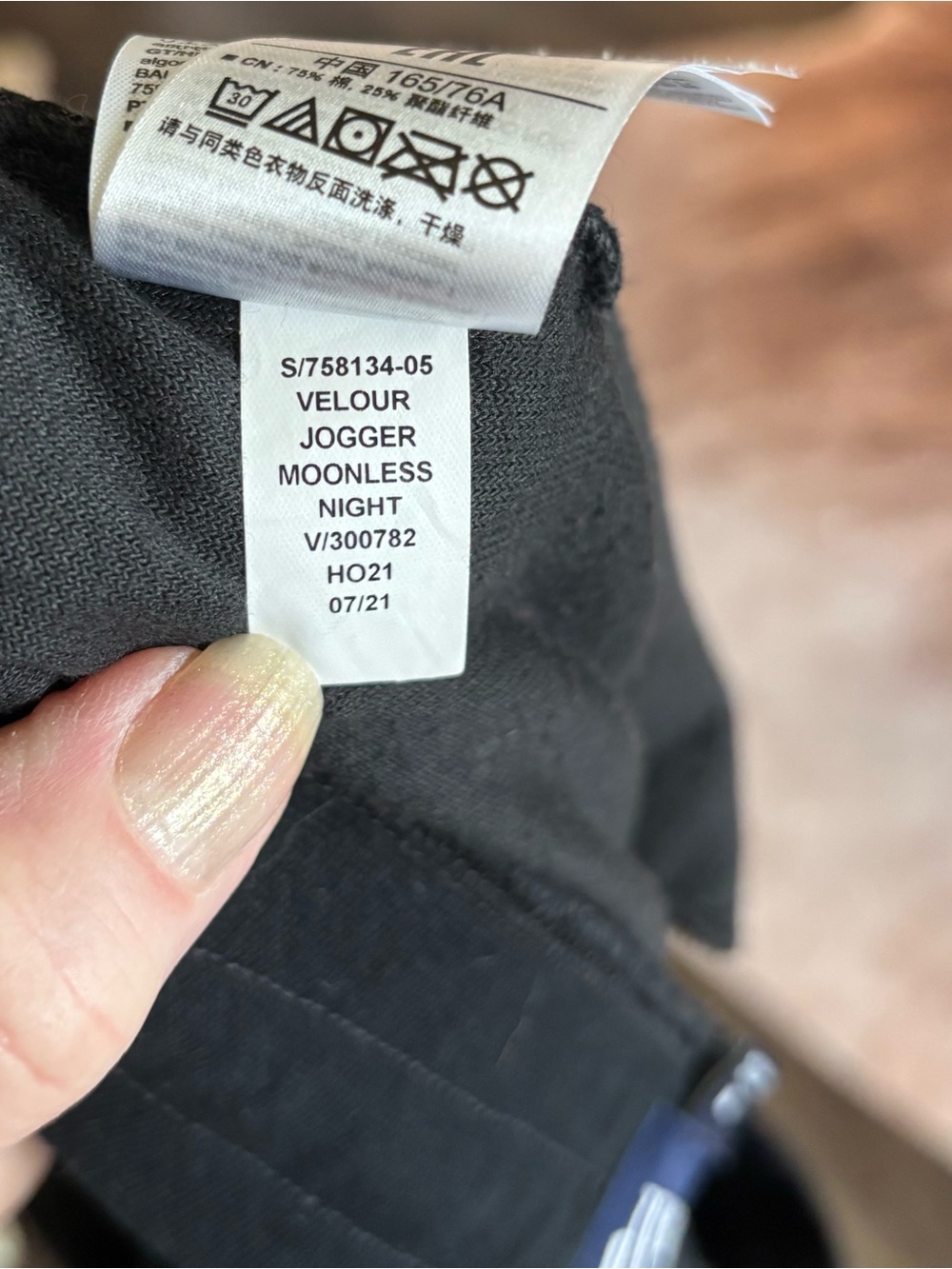 GAP Jogger Pants Womens Medium Black Velour Elastic Waist and Cuffs Athleisure - Picture 6 of 6